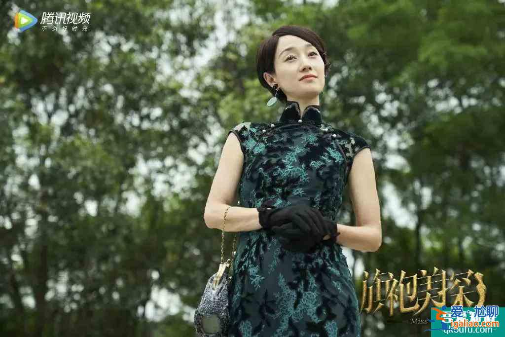 《旗袍美探》馬伊琍張雨綺旗袍扮相太香艷，高偉光高段位開撩？