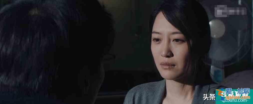 《非常目擊》四起連環(huán)案件，目擊者和嫌疑人，彼此之間都有關(guān)聯(lián)？