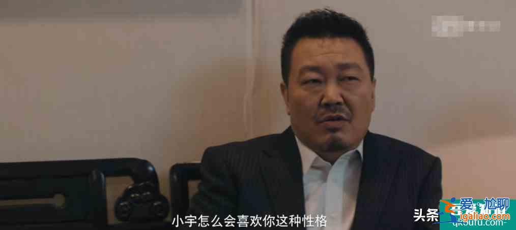 《非常目擊》四起連環(huán)案件，目擊者和嫌疑人，彼此之間都有關(guān)聯(lián)？