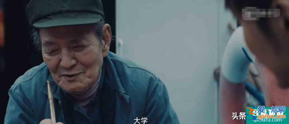 《非常目擊》四起連環(huán)案件，目擊者和嫌疑人，彼此之間都有關(guān)聯(lián)？