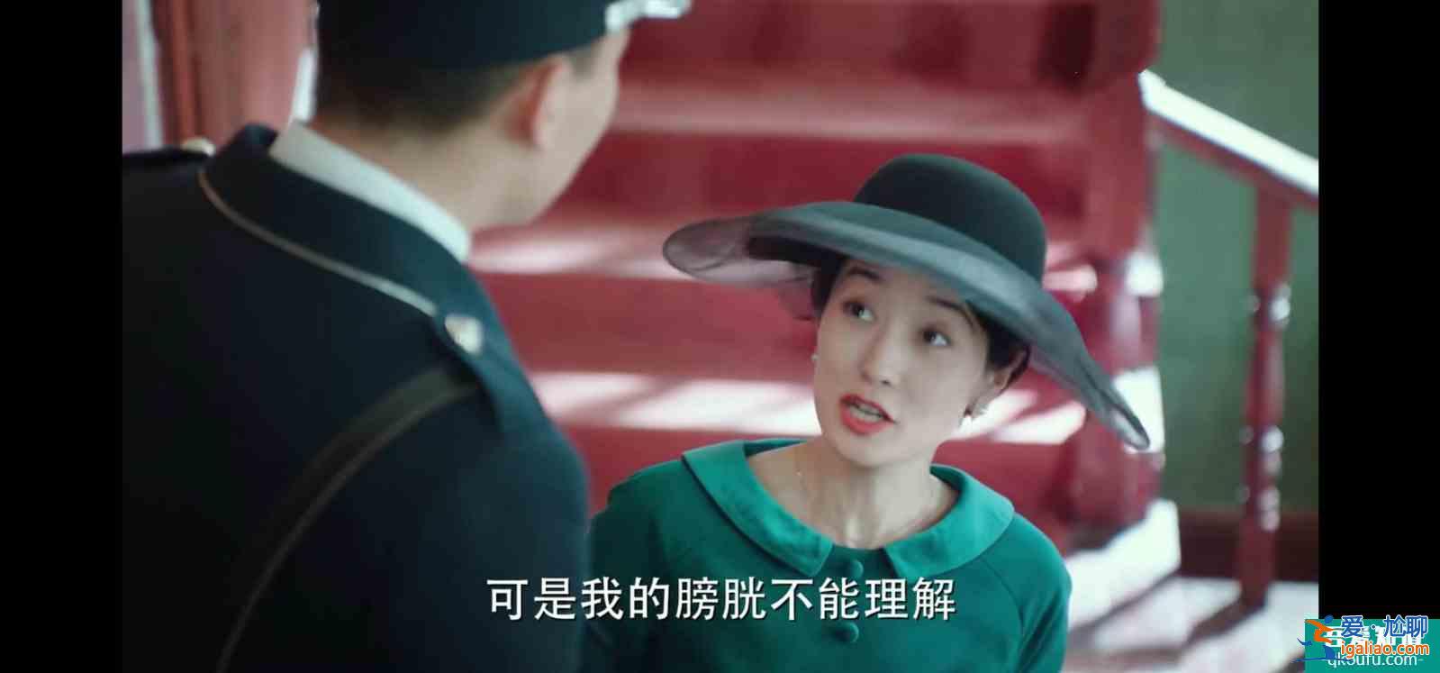 《旗袍美探》首播，輕喜劇探案風(fēng)，40歲馬伊琍被贊20歲容顏？