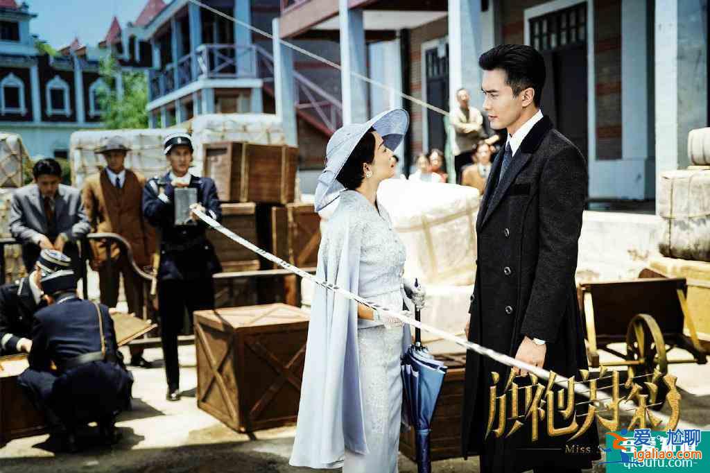 《旗袍美探》北京臺首播，馬伊琍演技浮夸，劇情缺少亮點(diǎn)？