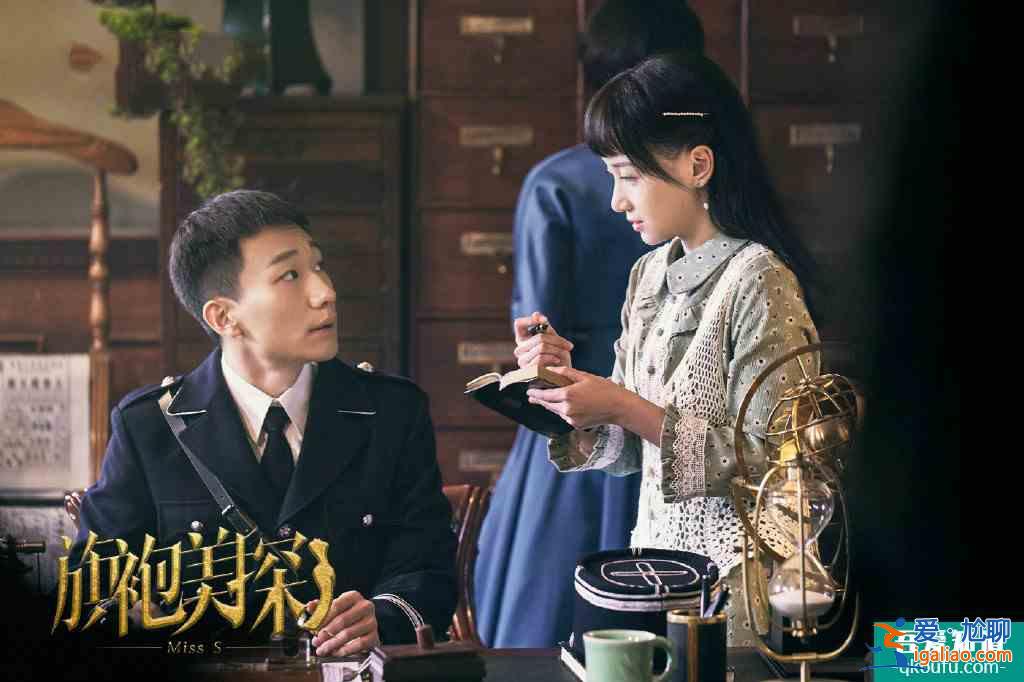 《旗袍美探》北京臺首播，馬伊琍演技浮夸，劇情缺少亮點(diǎn)？