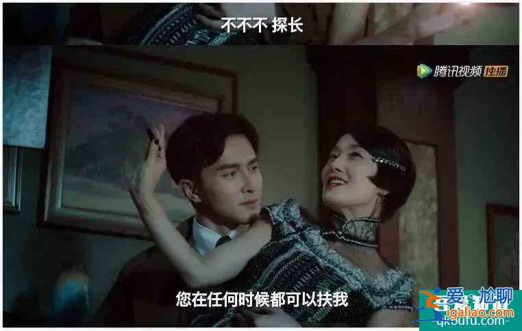 《旗袍美探》馬伊琍張雨綺旗袍扮相太香艷，高偉光高段位開撩？