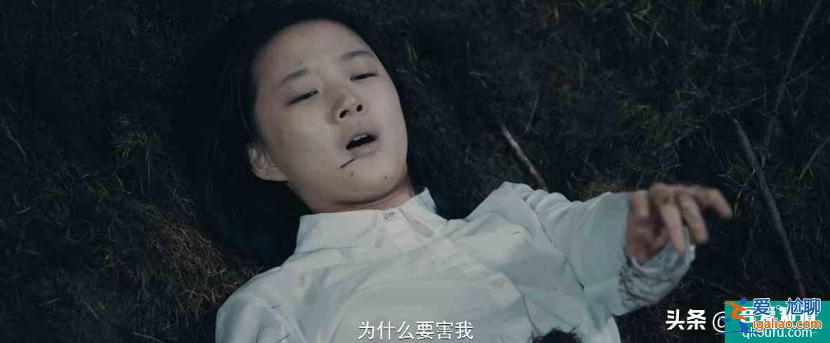 《非常目擊》二十年的兇殺案，是謊言的堆積，是來自童年的陰暗？