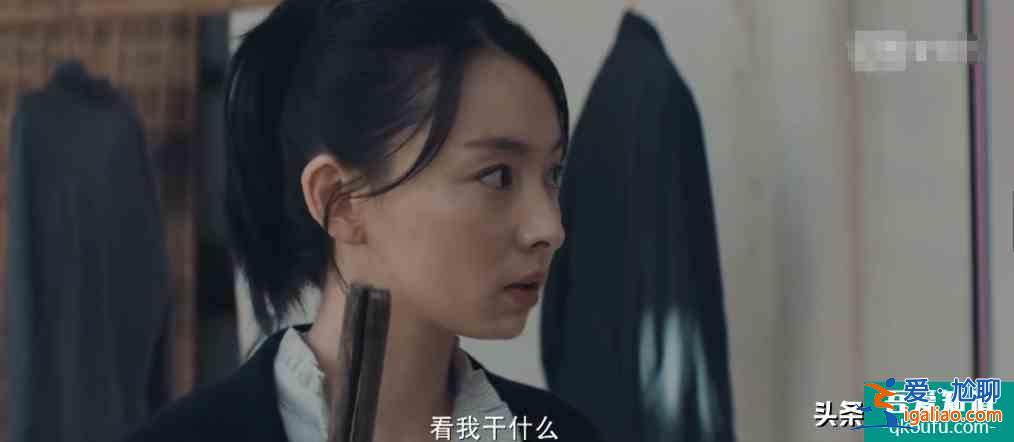 《非常目擊》四起連環(huán)案件，目擊者和嫌疑人，彼此之間都有關(guān)聯(lián)？