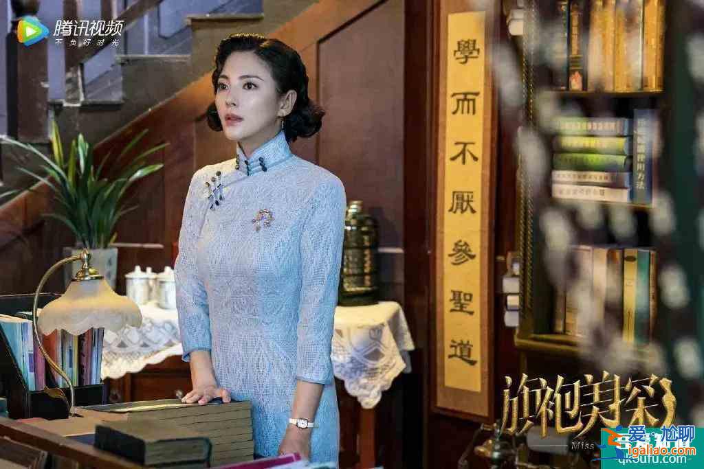《旗袍美探》馬伊琍張雨綺旗袍扮相太香艷，高偉光高段位開撩？