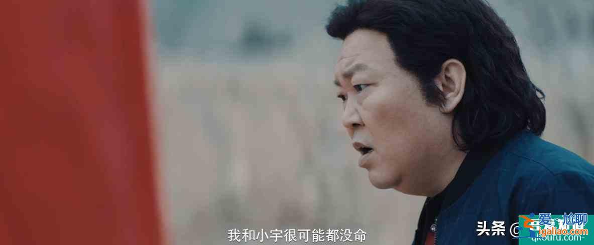 《非常目擊》二十年的兇殺案，是謊言的堆積，是來自童年的陰暗？