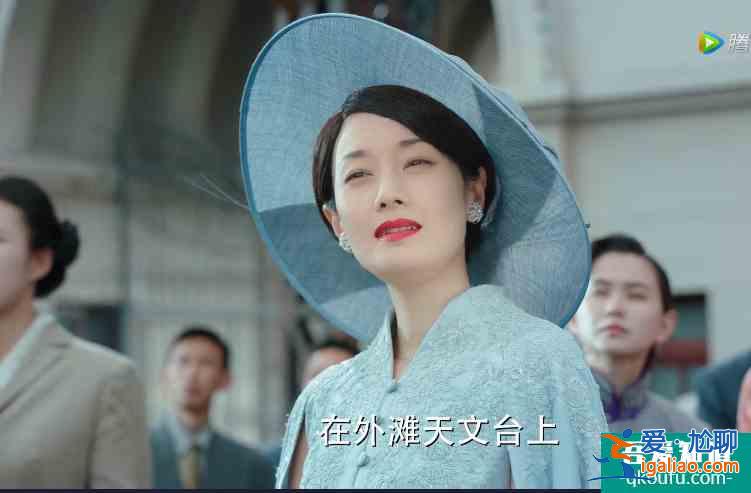《旗袍美探》開播：劇情節(jié)奏快，馬伊琍演技浮夸，高偉光十分帥氣？