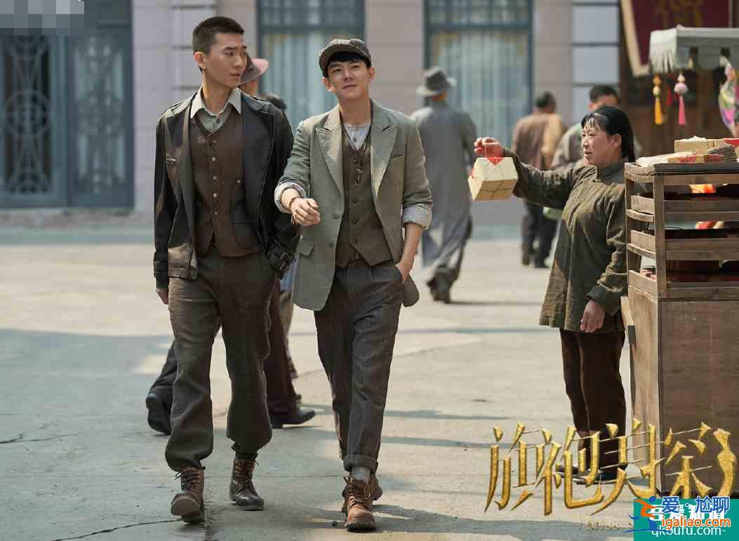 《浪姐》還在熱播，張雨綺就出演民國探案劇，劇中旗袍造型美呆了？
