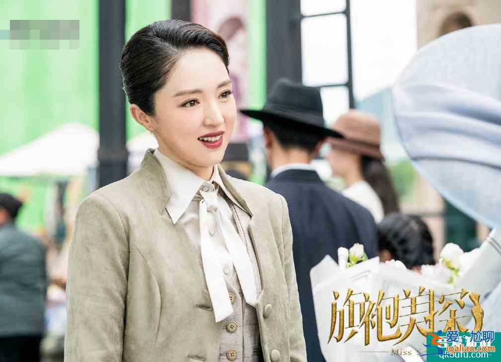 《浪姐》還在熱播，張雨綺就出演民國探案劇，劇中旗袍造型美呆了？