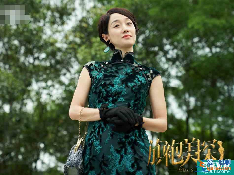 《浪姐》還在熱播，張雨綺就出演民國探案劇，劇中旗袍造型美呆了？