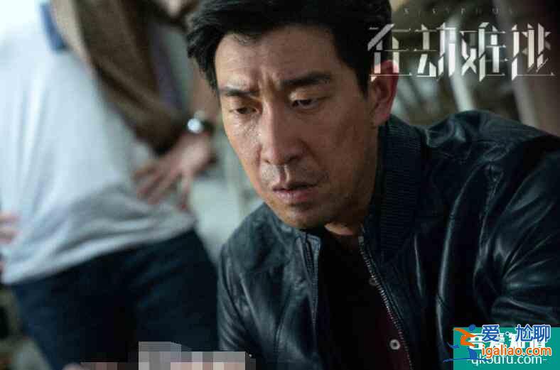 《在劫難逃》官宣定檔，王千源 鹿晗 喬欣 吳越等同臺(tái)飆戲？