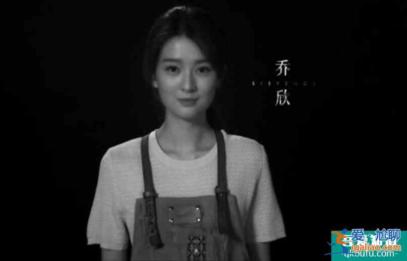 《在劫難逃》官宣定檔，王千源 鹿晗 喬欣 吳越等同臺(tái)飆戲？