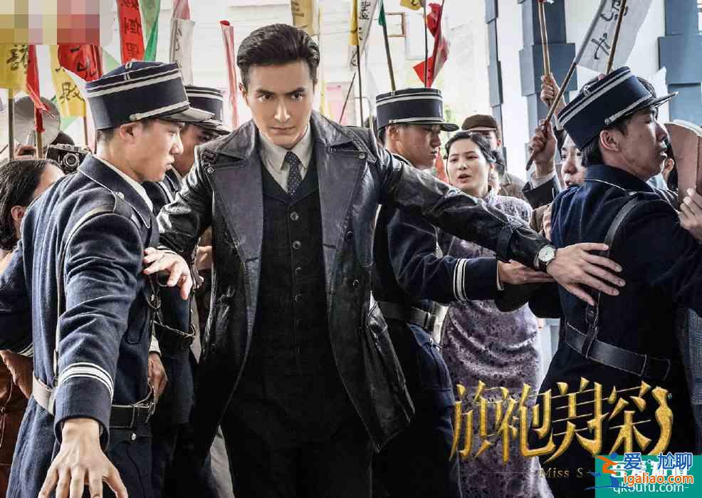 《浪姐》還在熱播，張雨綺就出演民國探案劇，劇中旗袍造型美呆了？