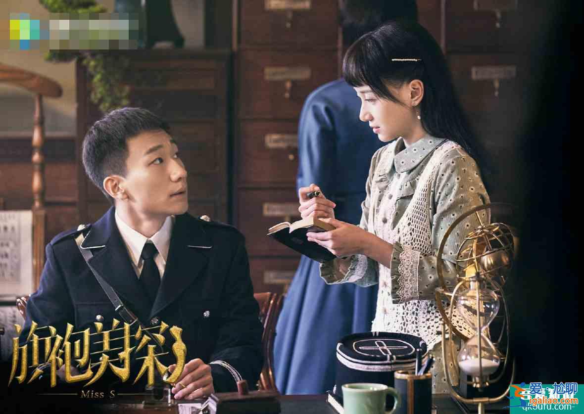 《浪姐》還在熱播，張雨綺就出演民國探案劇，劇中旗袍造型美呆了？