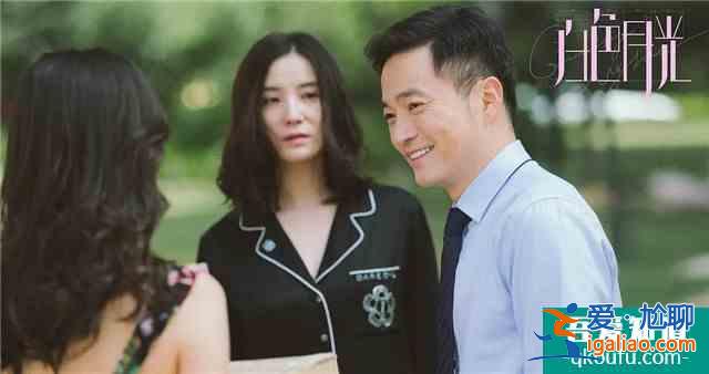 《白色月光》：為什么男人很難拒絕一個(gè)“主動(dòng)”的女人？原因有三？