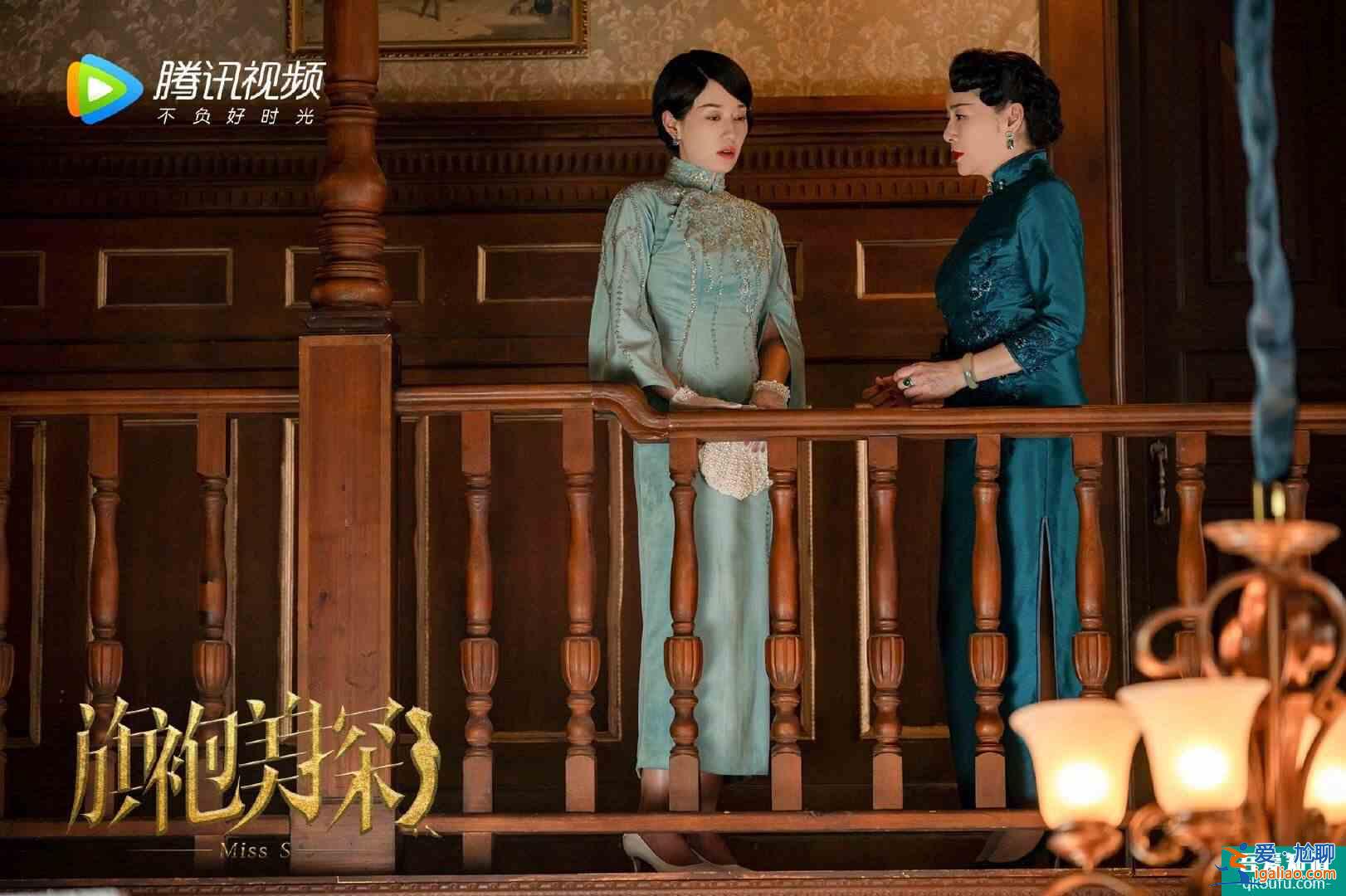 《旗袍美探》將播，馬伊琍飾演氣質(zhì)旗袍美女，與高偉光組黃金搭檔？