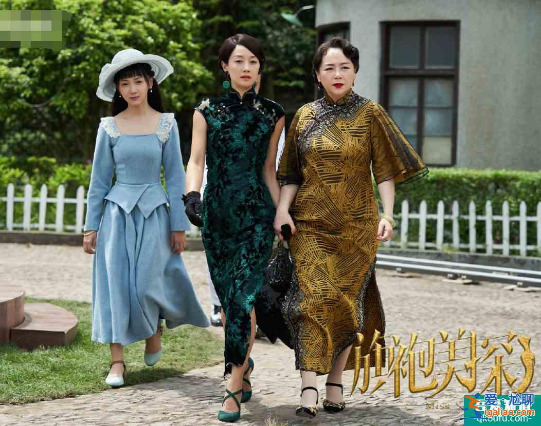 《浪姐》還在熱播，張雨綺就出演民國探案劇，劇中旗袍造型美呆了？