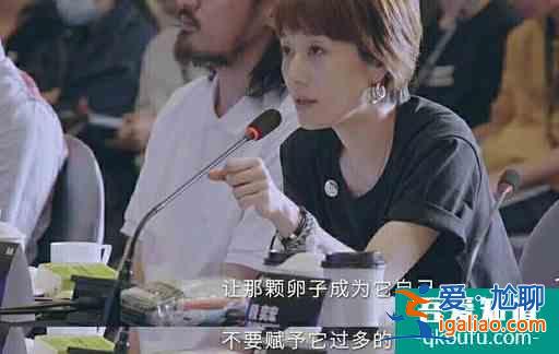 《旗袍美探》開播，馬伊琍只想放下所有的負擔，簡簡單單做回自己？
