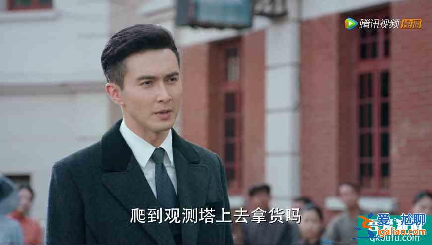 《旗袍美探》開播：劇情節(jié)奏快，馬伊琍演技浮夸，高偉光十分帥氣？