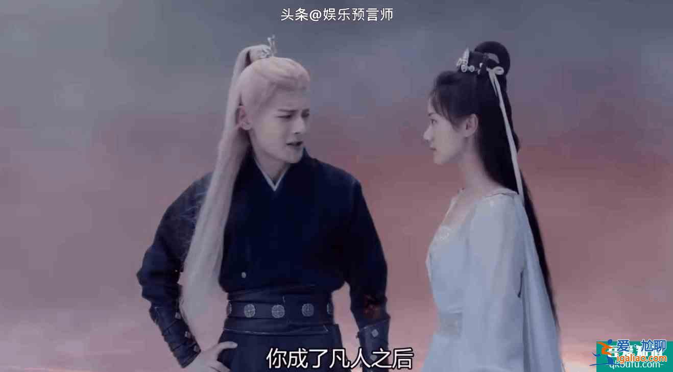 《琉璃》這是逼我棄劇啊，除了男主全員淪為劇情工具人？