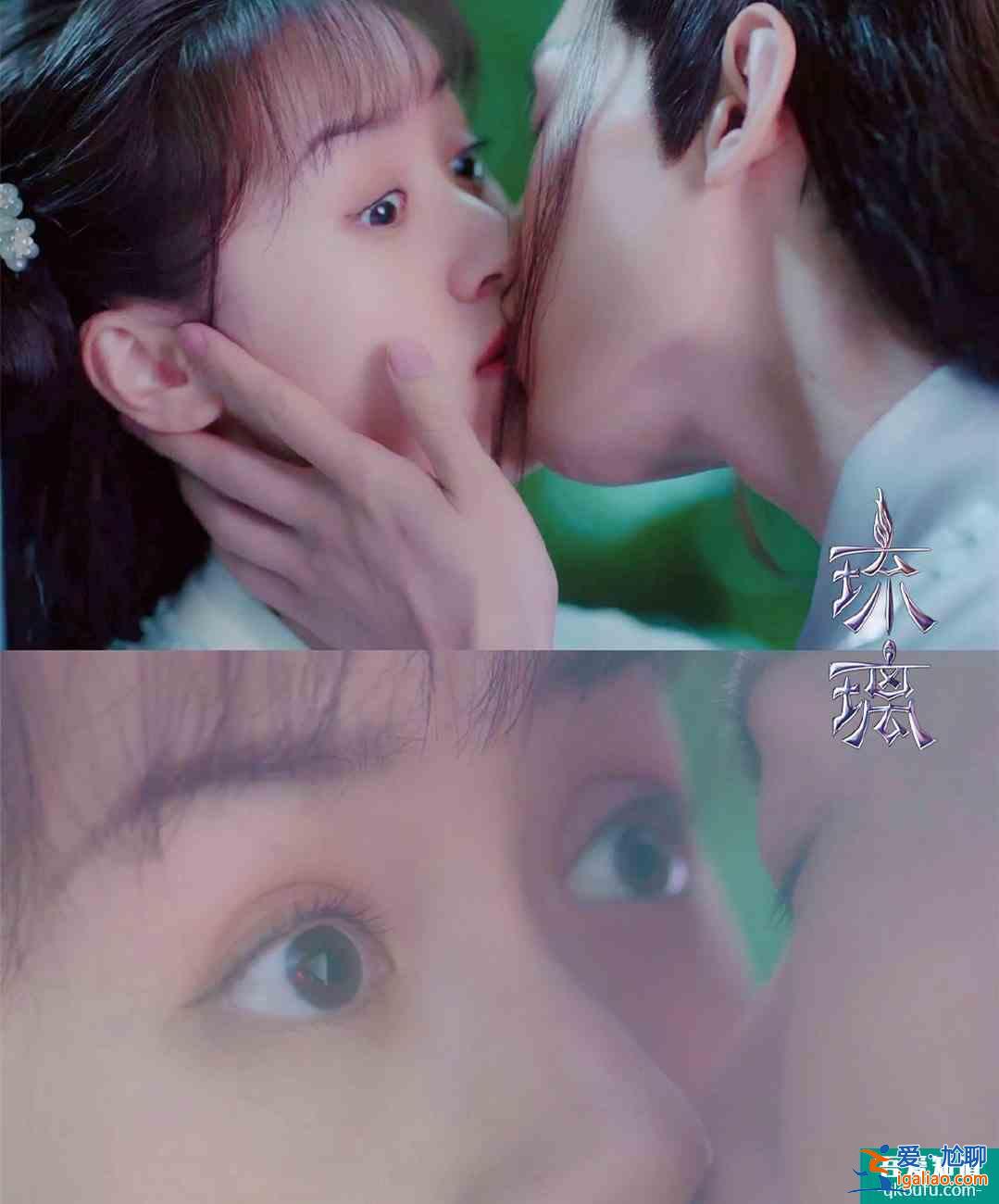 低成本、無流量、路人臉的《琉璃》，憑何抬高了仙俠劇的天花板？？