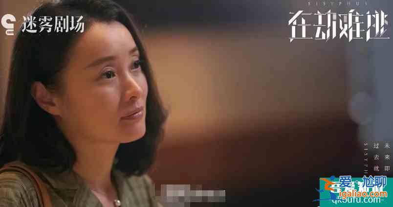 鹿晗新劇《在劫難逃》定檔，與王千源搭檔，鹿晗演技頗受期待？