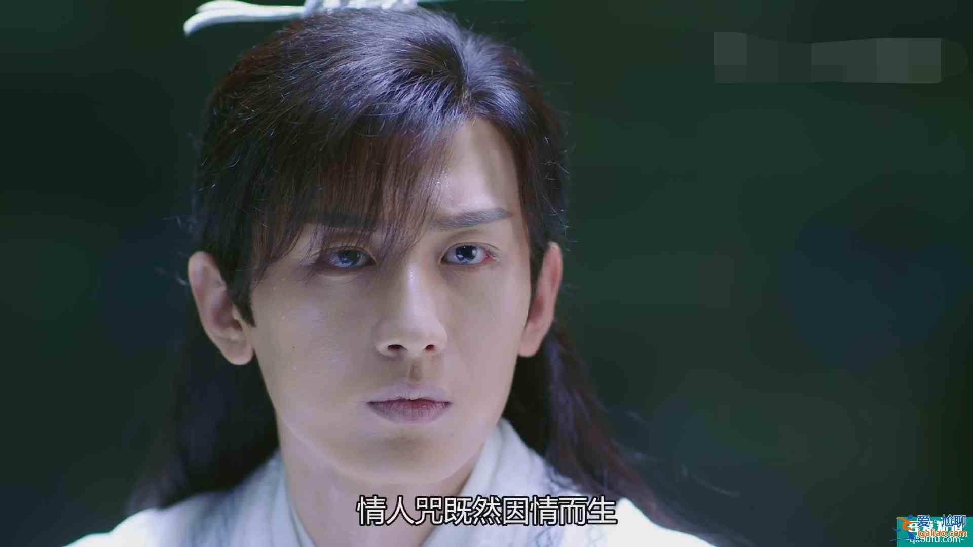 仙俠劇《琉璃》大火，比起禹司鳳的苦，他父母的愛情更讓人落淚？