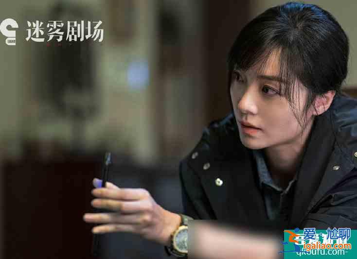 《在劫難逃》即將登陸迷霧劇場(chǎng)，王千源鹿晗聯(lián)手追兇，陣容太可了？