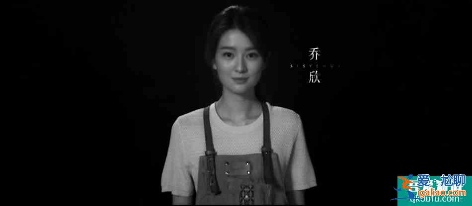 王千源、鹿晗、齊溪、喬欣《在劫難逃》新劇照曝光！即將如約而至？