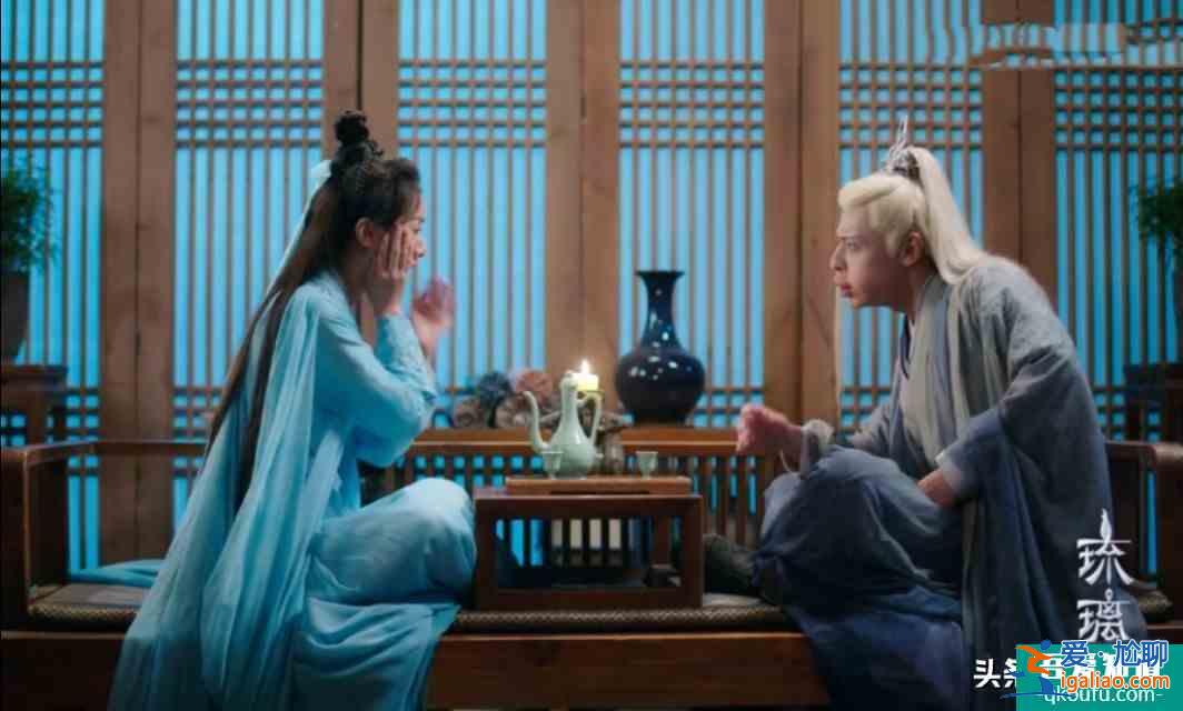 琉璃：藤蛇神君怎么突然下界放一把火？就為了做璇璣的靈獸？？