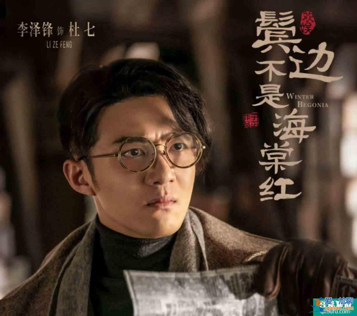 朱一龍劉詩詩即將營業(yè)，新劇《親愛的自己》看點(diǎn)在哪？？