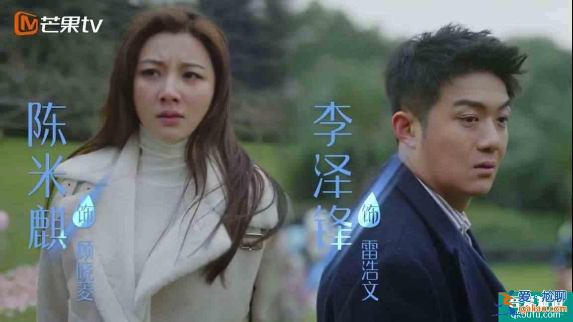 朱一龍劉詩詩即將營業(yè)，新劇《親愛的自己》看點(diǎn)在哪？？