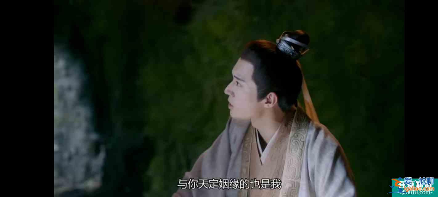 《琉璃》超前點(diǎn)播，直虐司鳳九集，網(wǎng)友直喊:昊辰快領(lǐng)盒飯~？