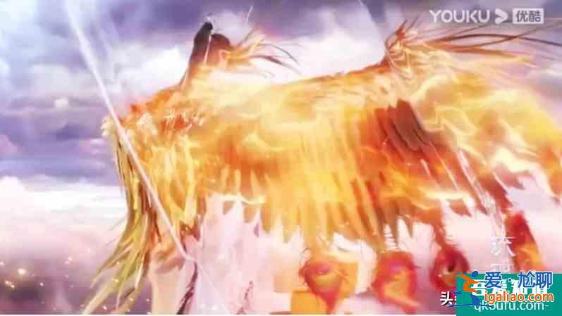 琉璃:司鳳金翅鳥身份之謎，天帝之子羲玄的改編你可滿意么？？
