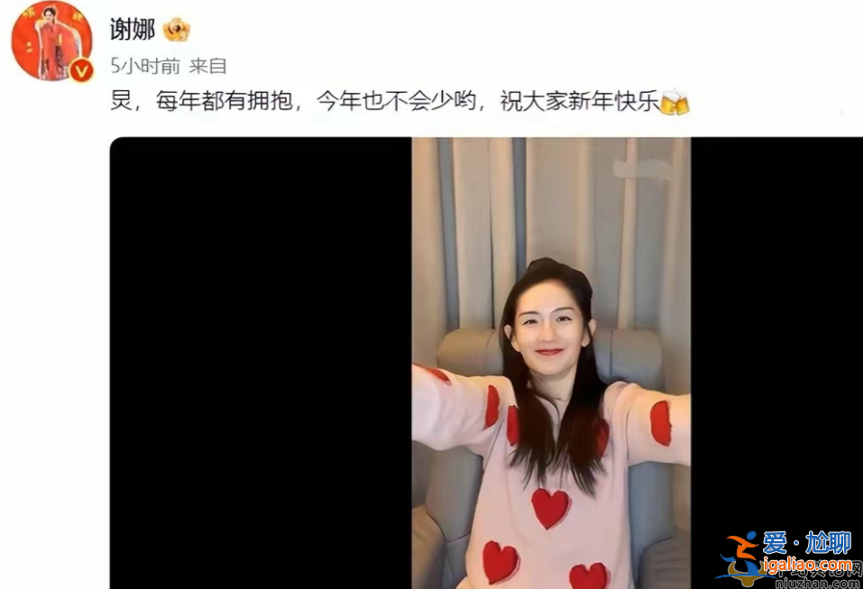 何炅怎么回事？跨年夜含淚主持淚灑全程 何炅爸爸去世是真的嗎