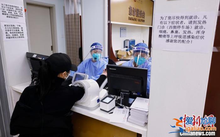 XBB.1.5對我國影響有多大？專家詳解？