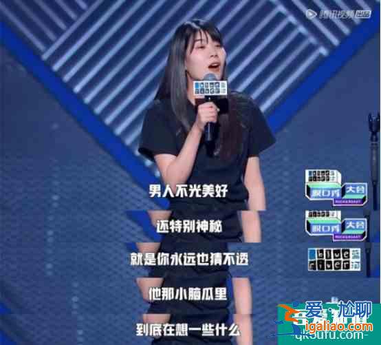 人設(shè)崩塌！宋佳《白色月光》被老公背叛，現(xiàn)實(shí)中被曝插足已婚導(dǎo)演？