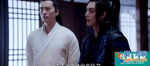 《且聽鳳鳴》吳院與蕓娘終是錯(cuò)過，鳳舞對君臨淵表身份，冒充鳳舞？