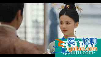 95后小花的古裝災(zāi)難，錦鯉楊超越主演的《且聽鳳鳴》大家看了嗎？