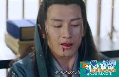 琉璃：璇璣和司鳳，九世都不得善終，為何第十世卻能修成正果？？