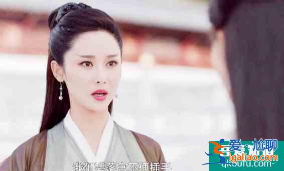 《且聽鳳鳴》大結(jié)局：幾對主角看似感情圓滿，但他們身上仍存懸念？