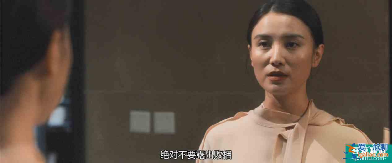 《白色月光》反轉(zhuǎn)！劉敏濤飾演第三者遭嘲？現(xiàn)實(shí)生活或許更狗血？