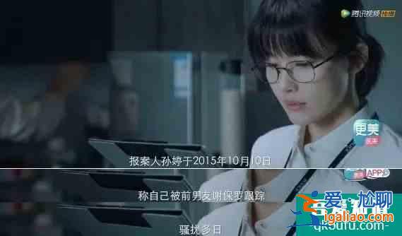 全員罪人？《摩天大樓》里的每個人都不簡單？