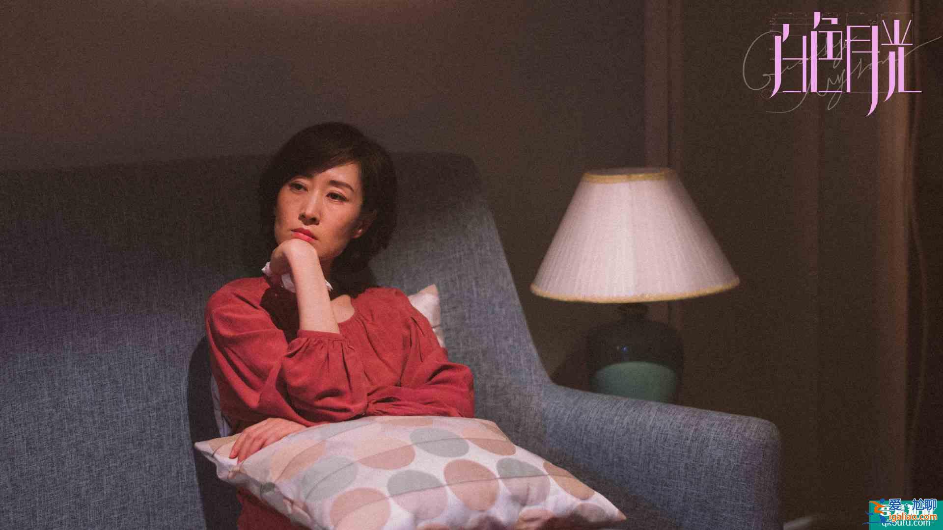 《白色月光》反轉(zhuǎn)！劉敏濤飾演第三者遭嘲？現(xiàn)實(shí)生活或許更狗血？
