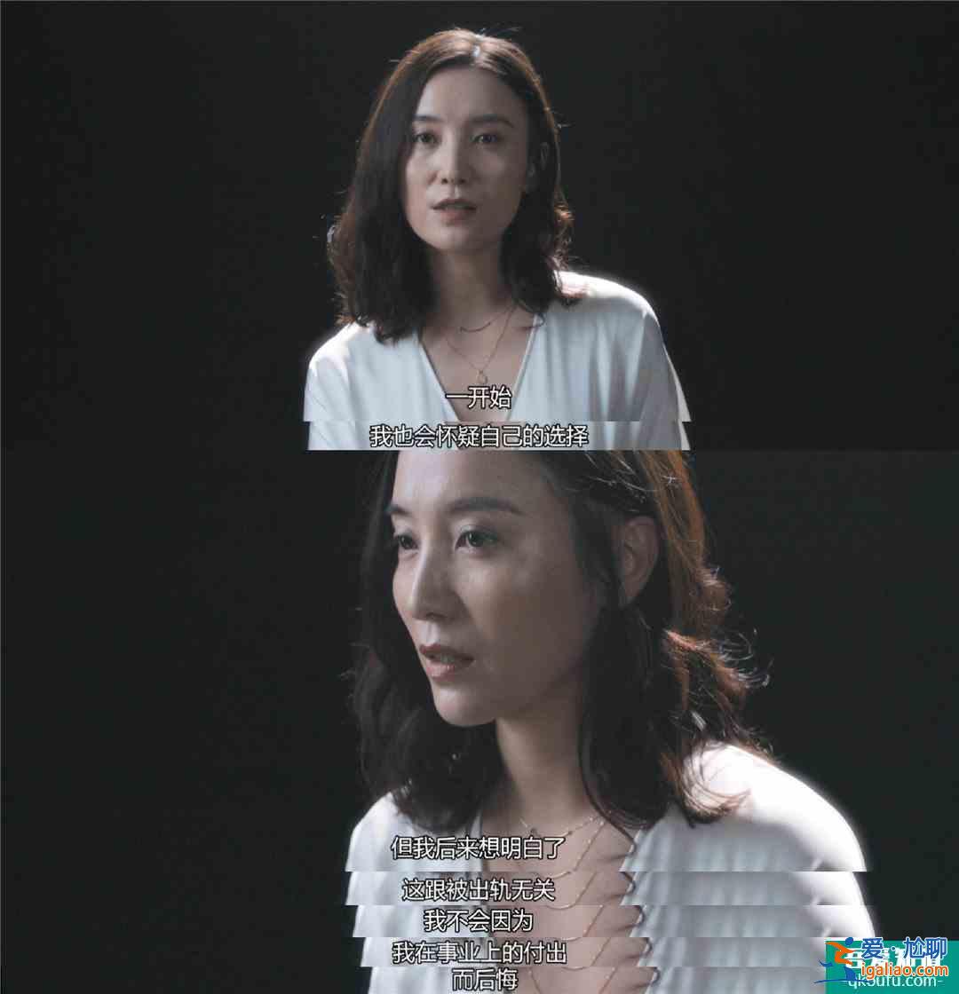 《白色月光》反轉(zhuǎn)！劉敏濤飾演第三者遭嘲？現(xiàn)實(shí)生活或許更狗血？
