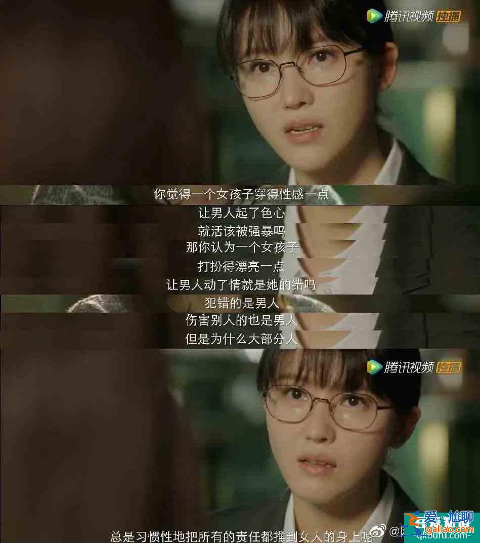 全員罪人？《摩天大樓》里的每個人都不簡單？