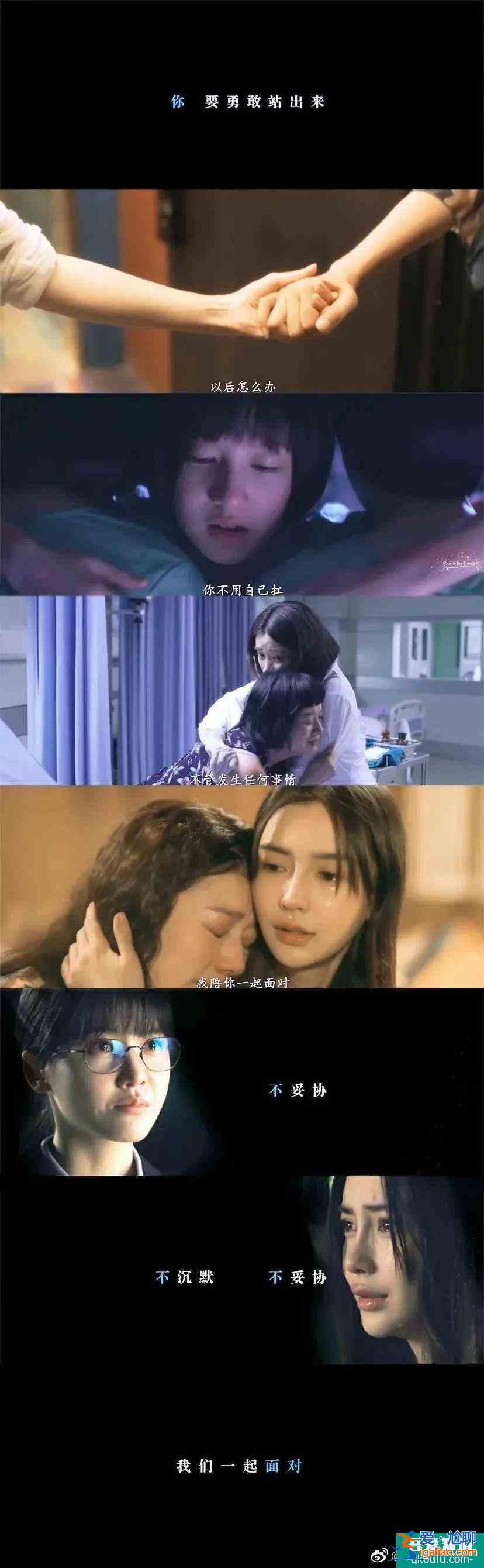 全員罪人？《摩天大樓》里的每個人都不簡單？