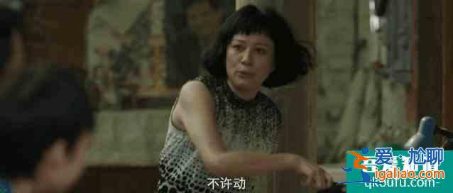 全員罪人？《摩天大樓》里的每個人都不簡單？